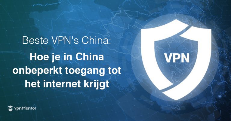 beste VPN China