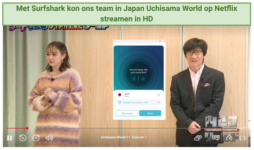 Streaming Netflix Japan from Japan while using Surfshark's Tokyo server.