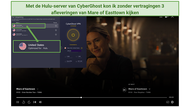 CyberGhost's Hulu-optimized streaming server unblocking Hulu