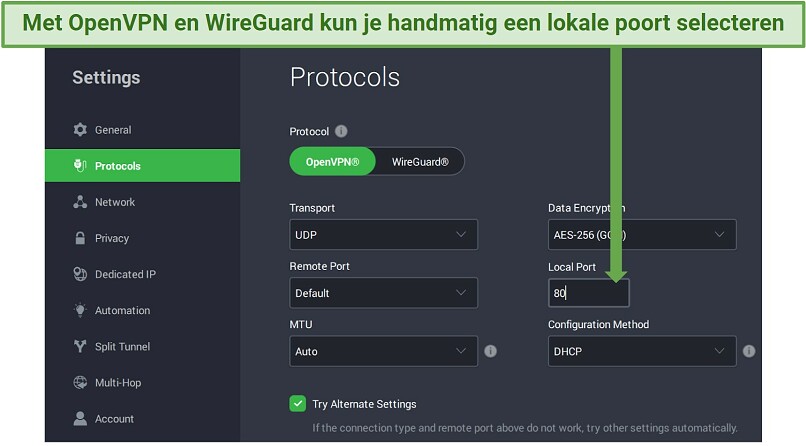 Screenshot showing manual port selection in Private Internet Access' VPN settings menu