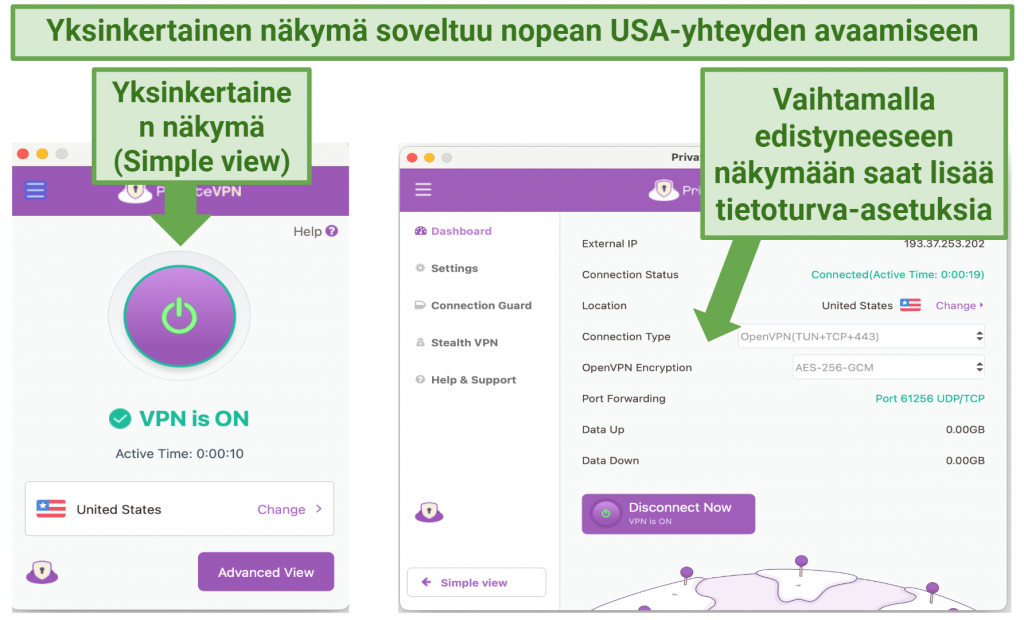 Screenshot showing PrivateVPN's Simple and Advanced views