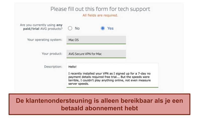 A screenshot of AVG's tech support form