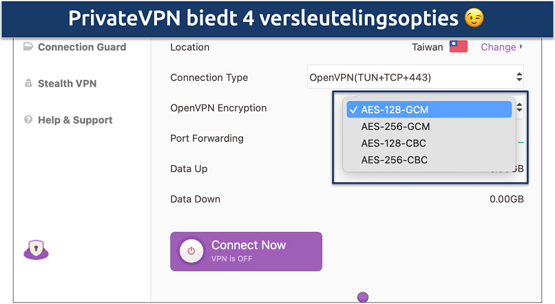 Screenshot of PrivateVPN's customizable security settings