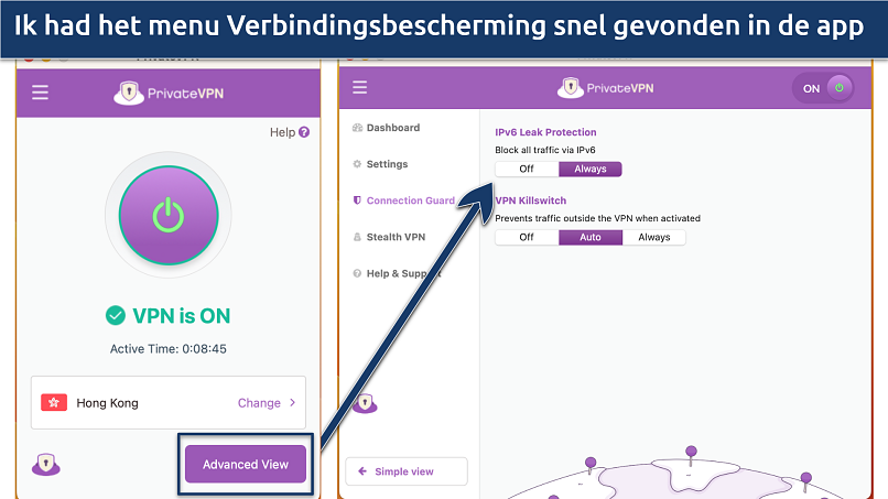 Screenshot van PrivateVPN Connection Guard-instellingen