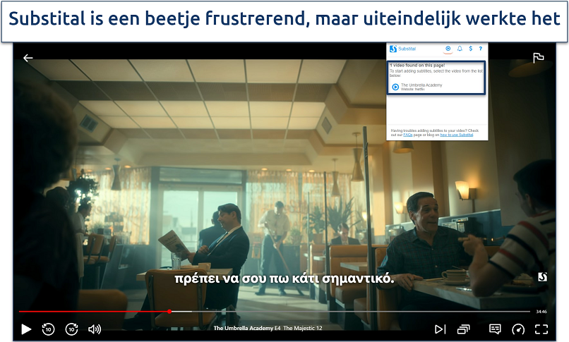 Screenshot van The Umbrella Academy op Netflix tijdens het gebruik van de Substital add-on