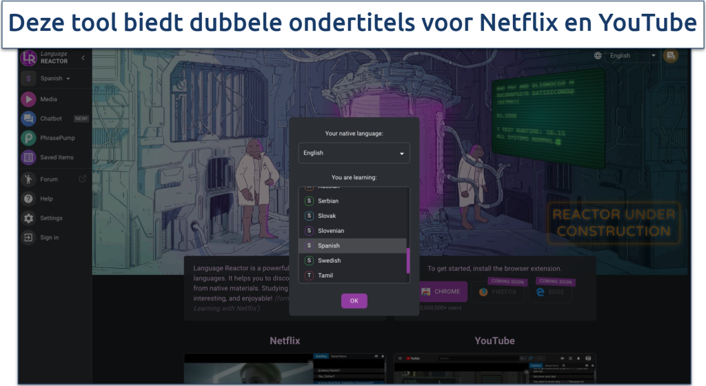 Screenshot van de Language Reactor landingspagina